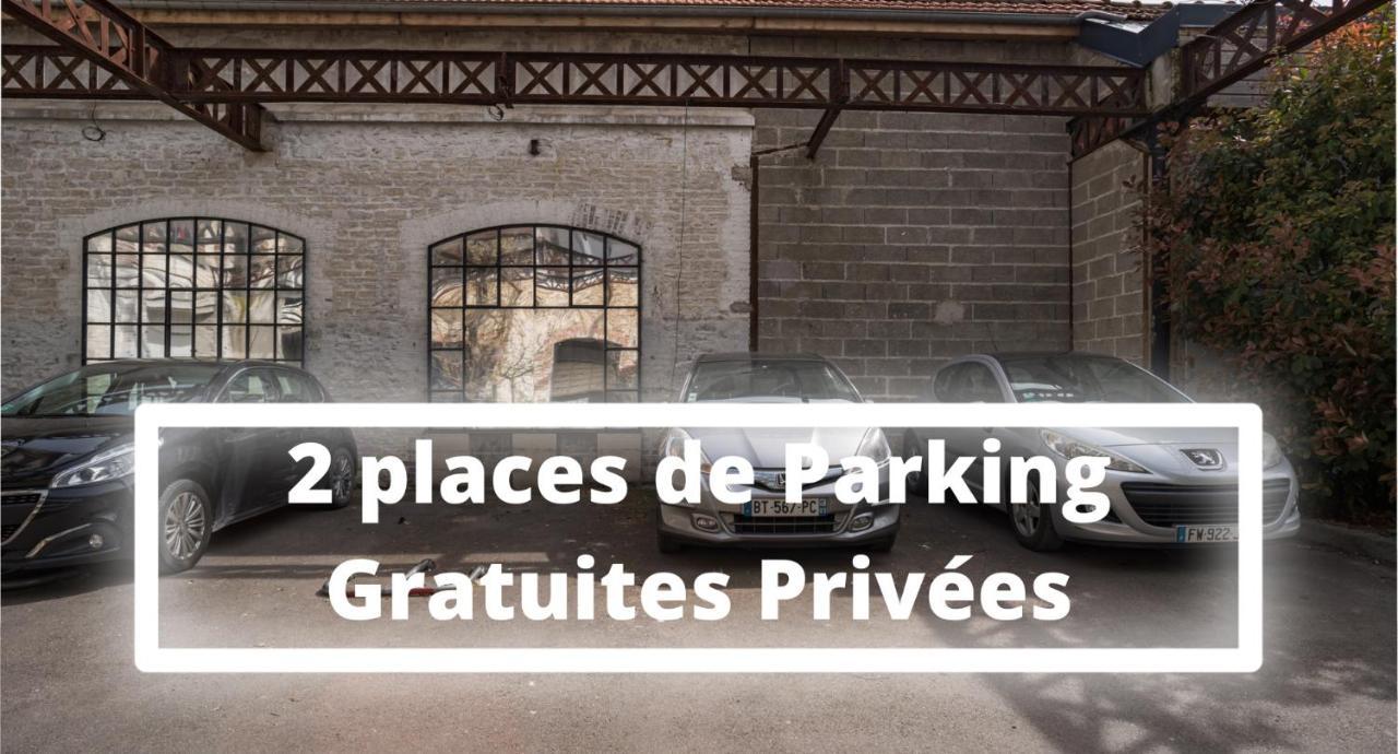 特鲁瓦Loft Courtalon - Haut Standing - Patio - Parking Prives公寓 外观 照片