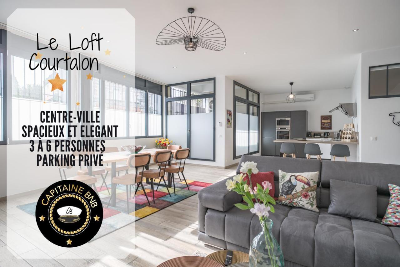 特鲁瓦Loft Courtalon - Haut Standing - Patio - Parking Prives公寓 外观 照片